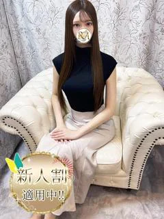 恋美