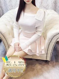 おり