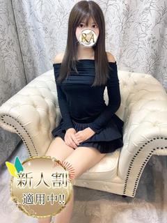 らん