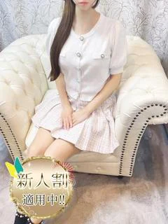 うい