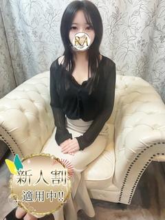 撫子【なでこ】
