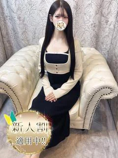 四季