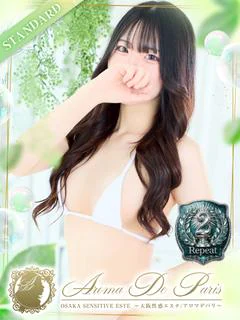 華乃 キョウカ