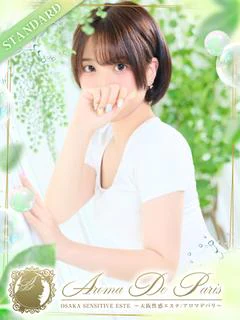 朝比奈 モモ