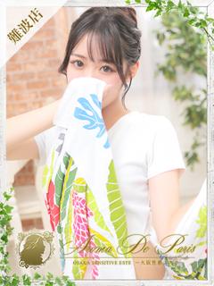 ユメ