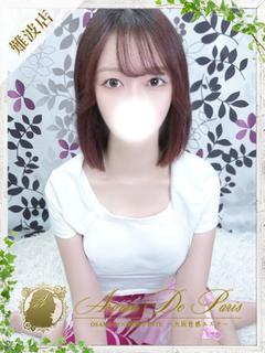 マリ