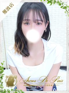 ヒマリ