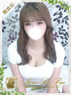 メル