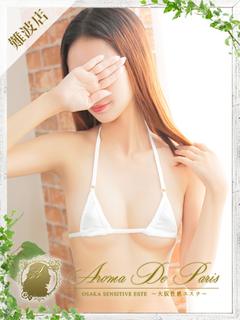 アヤ