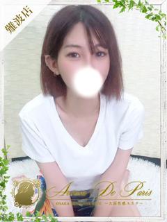 ココ
