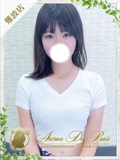 サトミ
