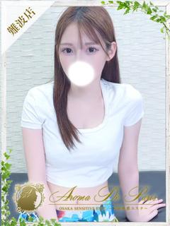 Yuria【ユリア】