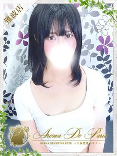 マツリ