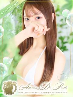 月城