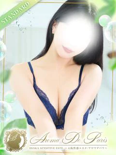 黒瀬 キキ