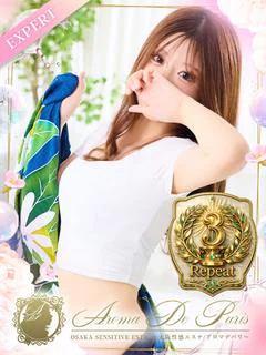 美波 ナツキ