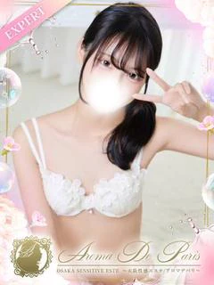 春宮 シオン