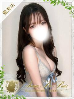 星野 ヨゾラ