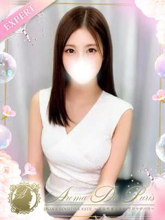 大谷 レミ