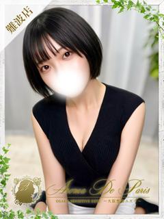 桃乃木 ユイ