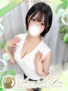 十六夜 レイ