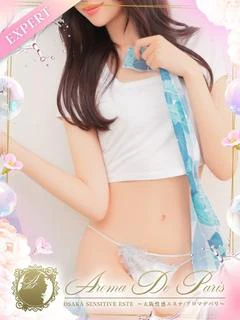 葉月 マオ