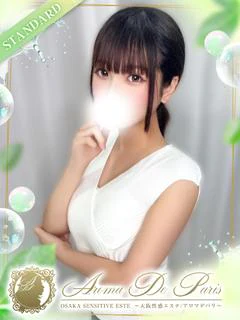 鷹森マドカ