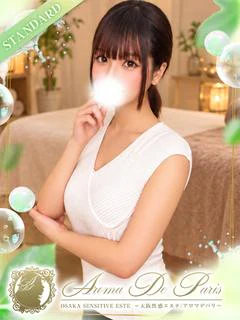 鷹森マドカ