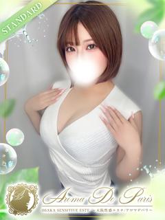 苺恋 ミルク
