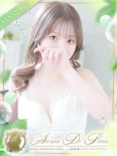 キサキ のプロフィール写真