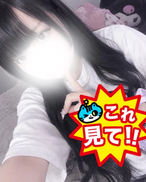 会いたいよー( ；꒳； )