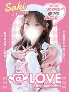 さき