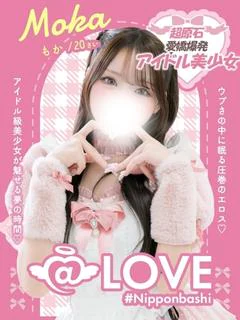 もか