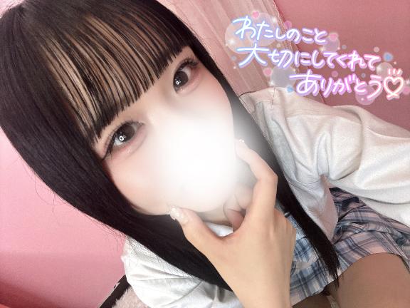ゆあ の 退勤🍀