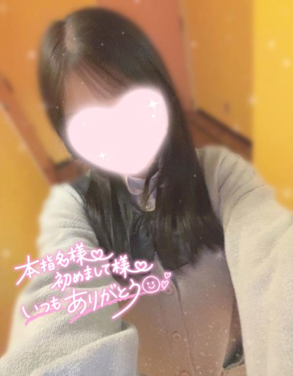 ☆もえ☆ の たいきん˙˚ᜊ ᜊ˚˙