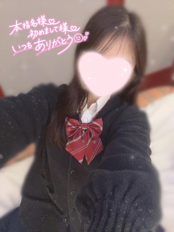 ☆もえ☆ の 18時まで🫧