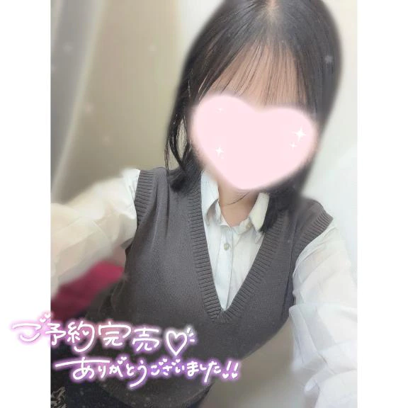 たいきん𛰙᭜𖫴𖫰𖫱𖫳𖫲𖫲𖫳𖫴𖫰𖫱꛰ ᭜𖫴𖫰𖫱𖫳𖫲𖫲𖫳𖫴𖫰𖫱꛰♡