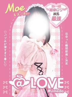 ☆もえ☆