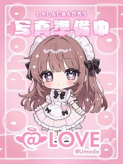 なぎ