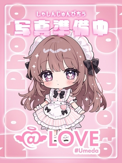 ゆな のプロフィール写真