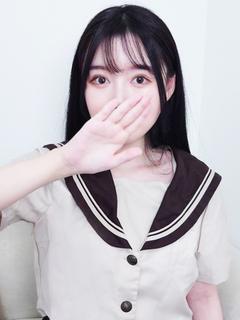 とわ