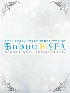 さくら