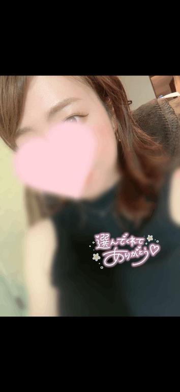 るな の ありがとう〜