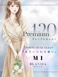 みい｜PREMIUM...