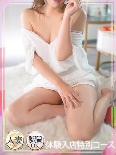 若葉 ちなつ