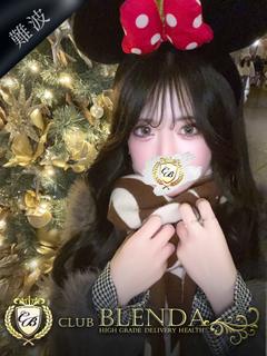 杏奈【アンナ】