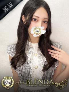 夢希菜【ユキナ】