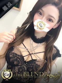 上条　ナオ