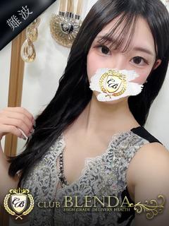 美春【ミハル】