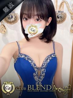 純粋【ピュア】